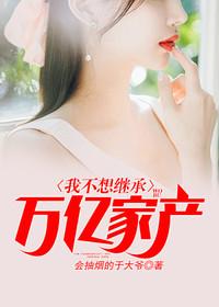 惟孝陈平江婉 惟孝陈平江婉