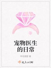 全世界最迷人的她 全世界最迷人的她