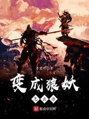 我的淘宝连天庭 我的淘宝连天庭