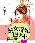攀登者 攀登者
