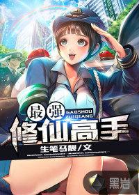 叶飞季思悦陆滢 叶飞季思悦陆滢