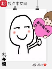 解锁娱乐时代 解锁娱乐时代