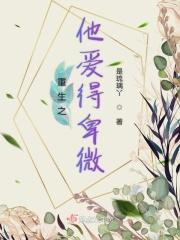 时光与白舟 时光与白舟