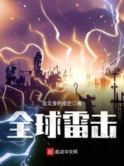 婚艰不拆 婚艰不拆