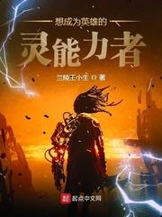 娱乐之逆袭 娱乐之逆袭