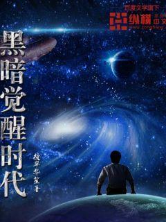 暗恋箫郎 暗恋箫郎