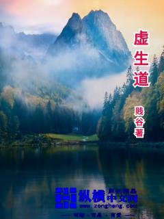 又哭又笑又爱你 又哭又笑又爱你