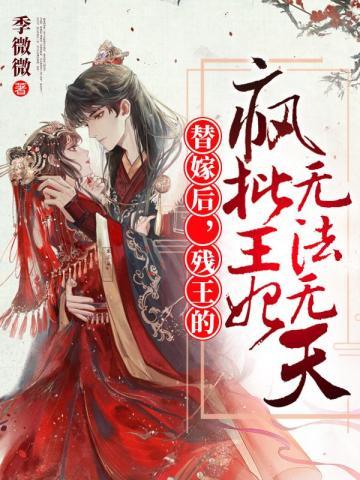 云未央帝云寒 云未央帝云寒