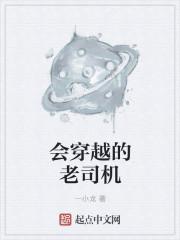 三国从救曹操老爹开始 三国从救曹操老爹开始