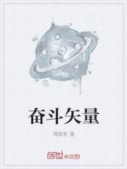 神级赘婿楚凌风 神级赘婿楚凌风