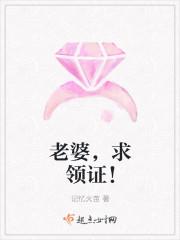吾颂 吾颂