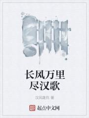 神医狂婿 神医狂婿