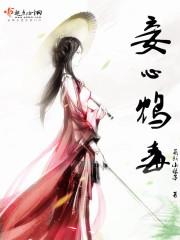 都市龙兵 都市龙兵