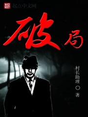 超源心域 超源心域