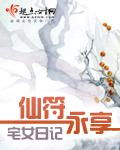 极品上门龙婿叶辰 极品上门龙婿叶辰