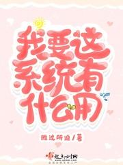 这个年代真可爱 这个年代真可爱