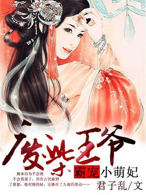 斗罗之曜曈斗罗 斗罗之曜曈斗罗