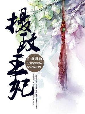 我师兄都是冠军打野 我师兄都是冠军打野