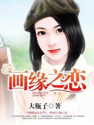 神医赘婿 神医赘婿