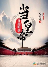 朱由检周皇后 朱由检周皇后