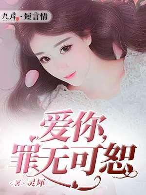 轩辕青羽 轩辕青羽