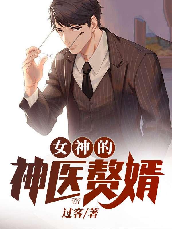 宁知汪梦云 宁知汪梦云