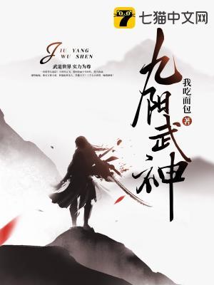 叶云飞苏青洛 叶云飞苏青洛