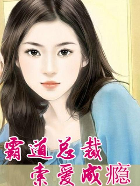 数理化修仙手册 数理化修仙手册
