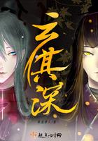 云其深 云其深