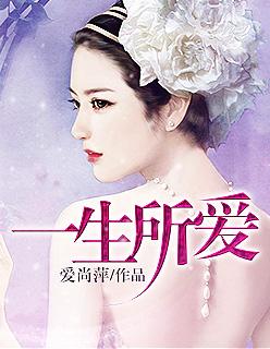 古仙奇才 古仙奇才