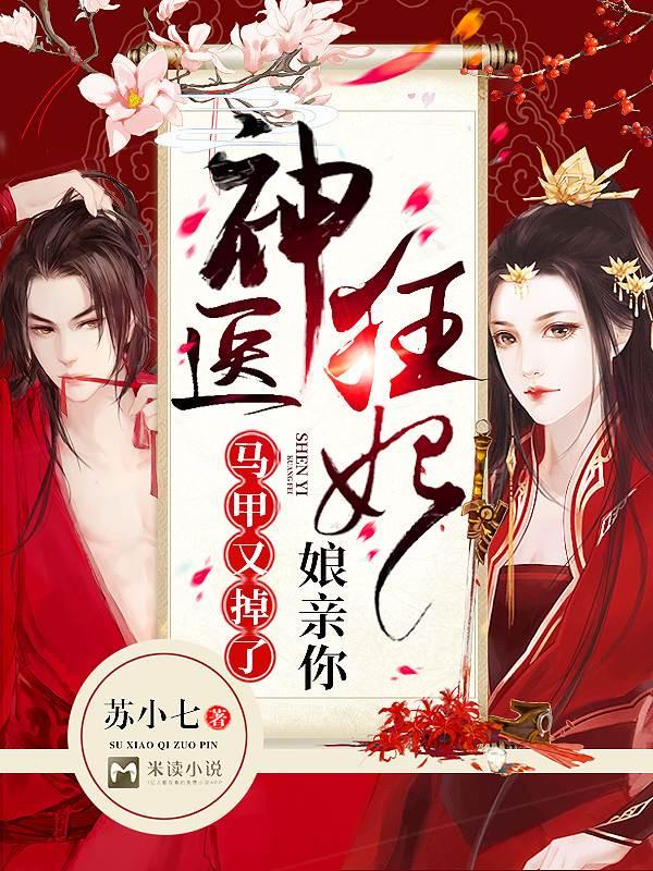 楚辞夜瑾 楚辞夜瑾