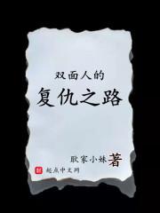 因果来敲门 因果来敲门