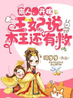 轩辕靖司夜云 轩辕靖司夜云