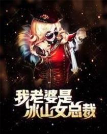 沈浪苏若雪1 沈浪苏若雪1