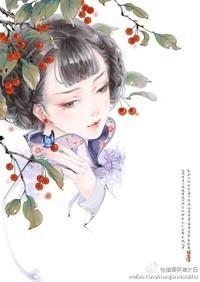重生之嫡女无忧 重生之嫡女无忧