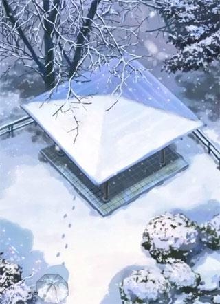 秦双双陆绍坤 秦双双陆绍坤