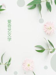 异能神医在都市 异能神医在都市
