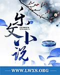 梦见师 梦见师