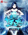 宝典 宝典