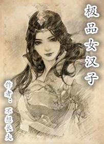 瑾墨忆颜 瑾墨忆颜