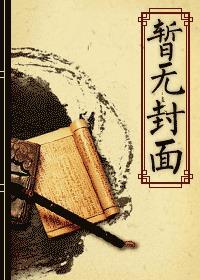 魔卡师 魔卡师