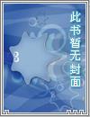 神佛魔 神佛魔