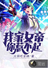少年路西法纪尘 少年路西法纪尘