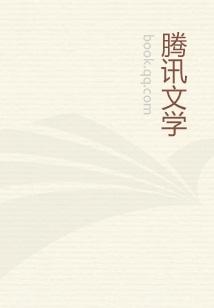 阴阳界行走 阴阳界行走