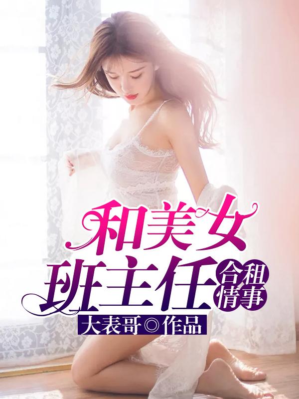 一墙之隔 一墙之隔