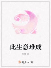 这一世全能唐天逸 这一世全能唐天逸