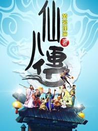 都市之至尊战王 都市之至尊战王