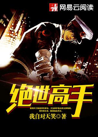 贤释众生 贤释众生