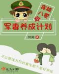 主角叫赵云柳如心的小说 主角叫赵云柳如心的小说