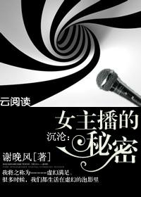 战少,夫人来求婚了 战少,夫人来求婚了